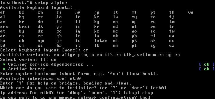 キーボードのレイアウトを選択し、ネットワークを設定します