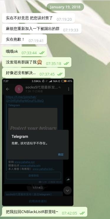 被踢了 QAQ